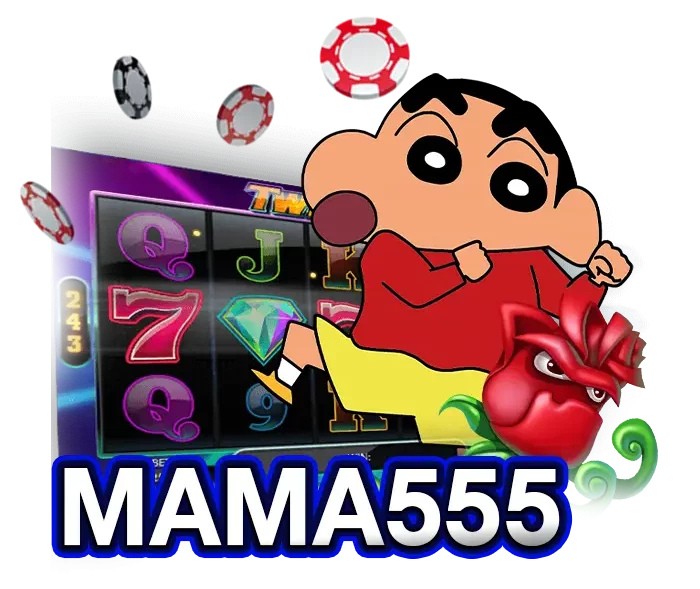 mama555